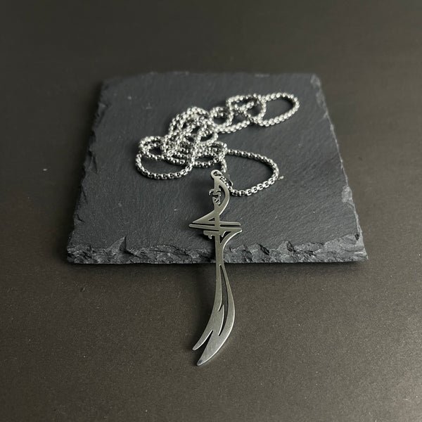 zulfiqar_sword_pendant_necklace_for_men_online_in_pakistan_2